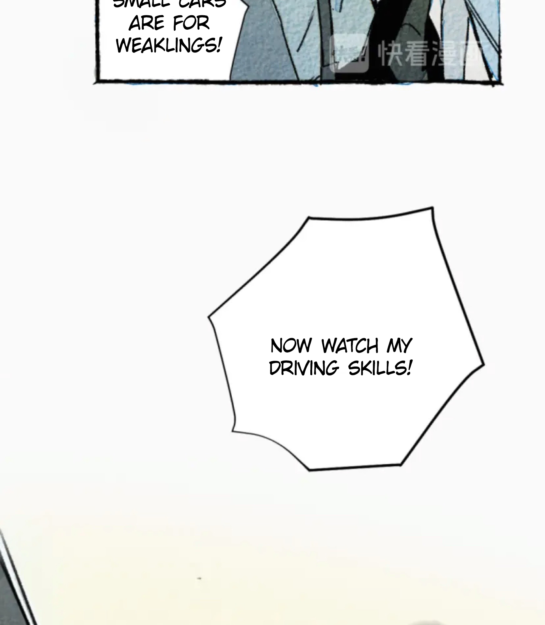 Two Way Trial - Youth Ch. 5 第11页