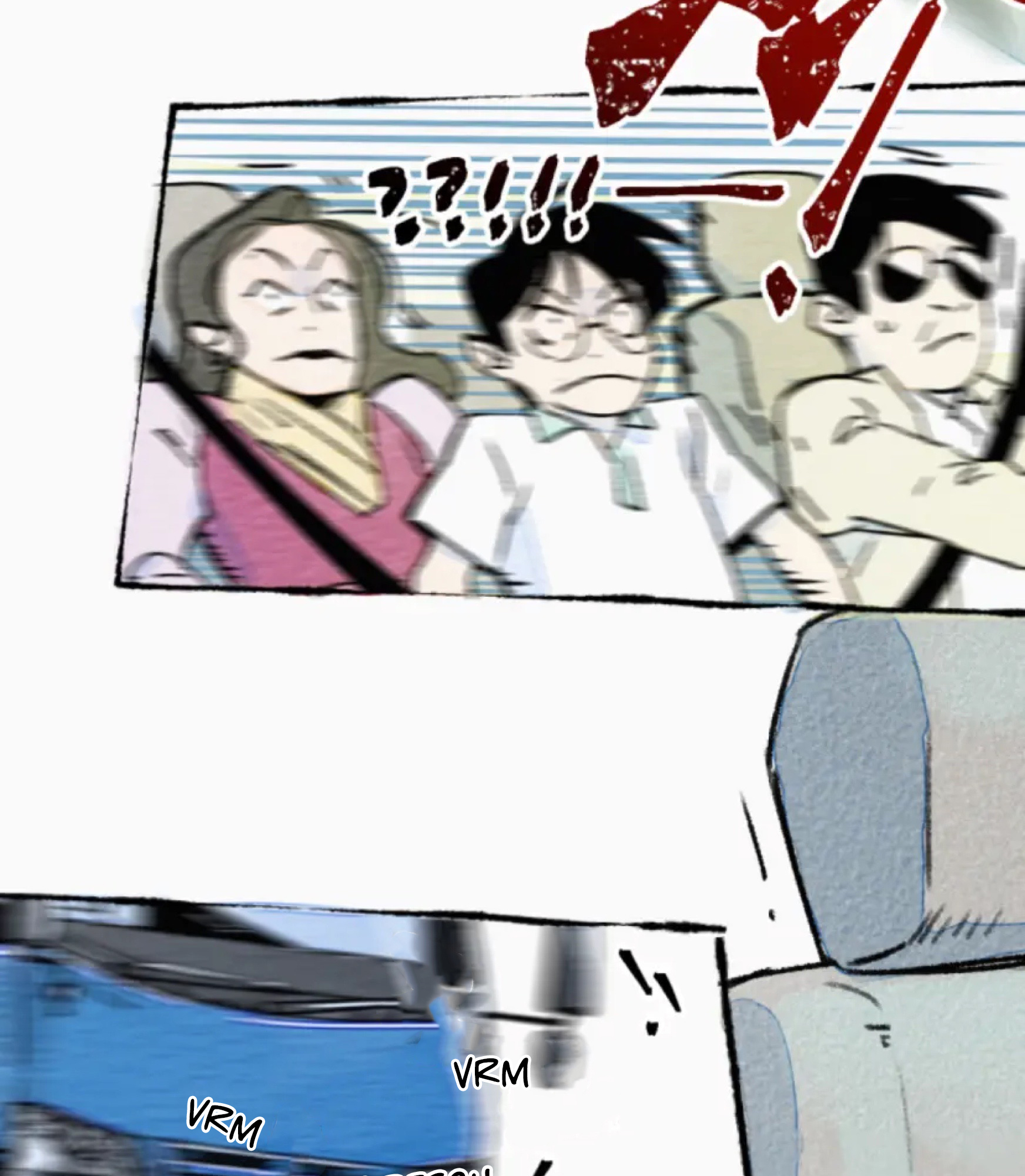 Two Way Trial - Youth Ch. 5 第13页