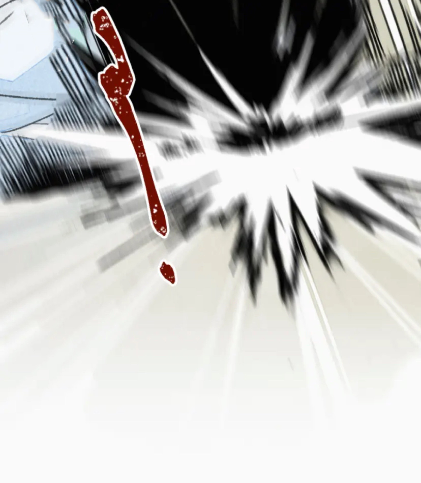 Two Way Trial - Youth Ch. 5 第15页