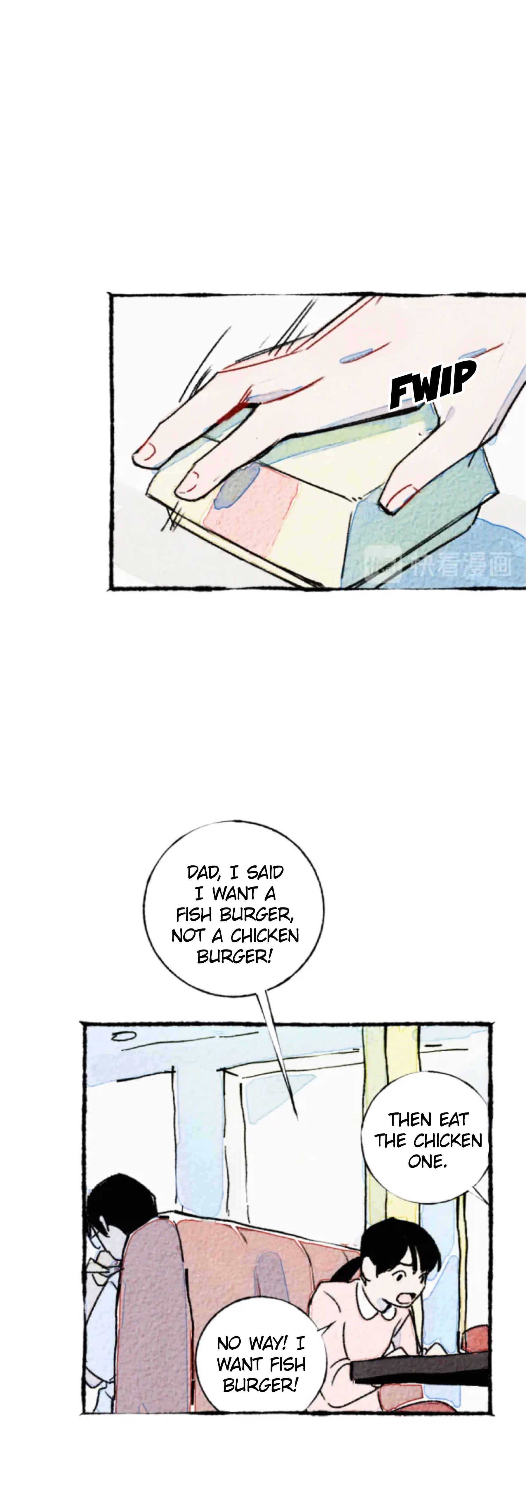 Two Way Trial - Youth Ch. 5 第20页