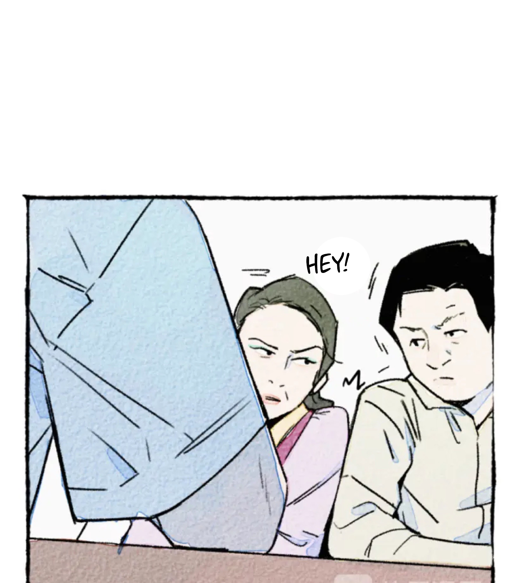 Two Way Trial - Youth Ch. 5 第23页