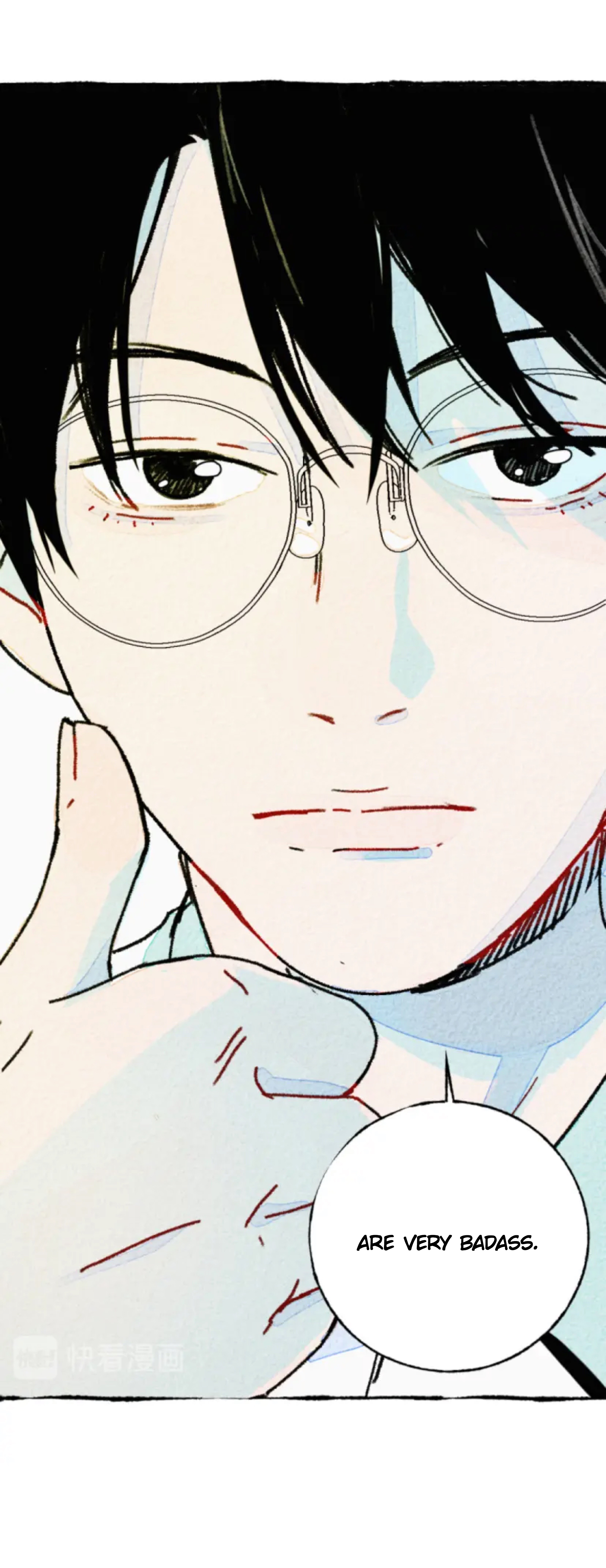 Two Way Trial - Youth Ch. 5 第43页