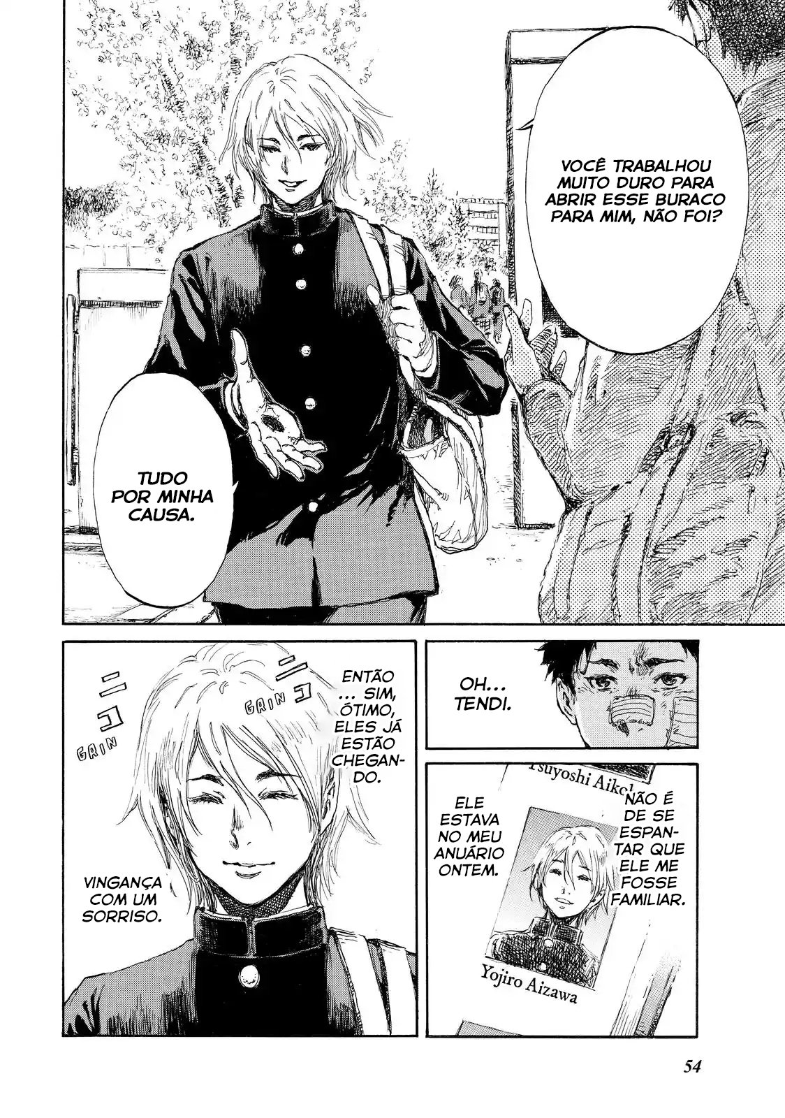 Kimi ga Bokura wo Akuma to Yonda Koro Não Importa O Que Eu Fiz Antes... 第23页