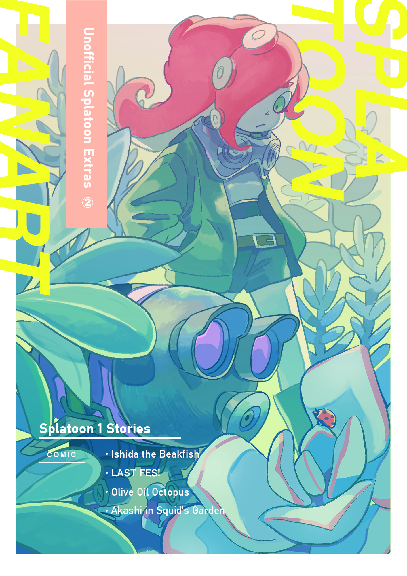 Sorobochi's Splatoon Extras 第1页