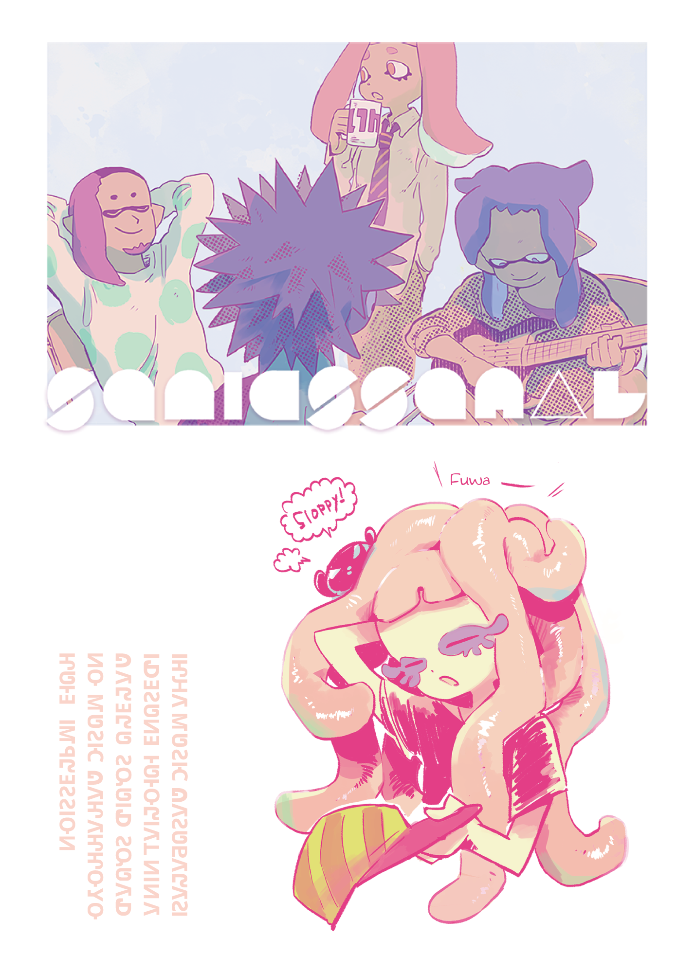 Sorobochi's Splatoon Extras 第4页