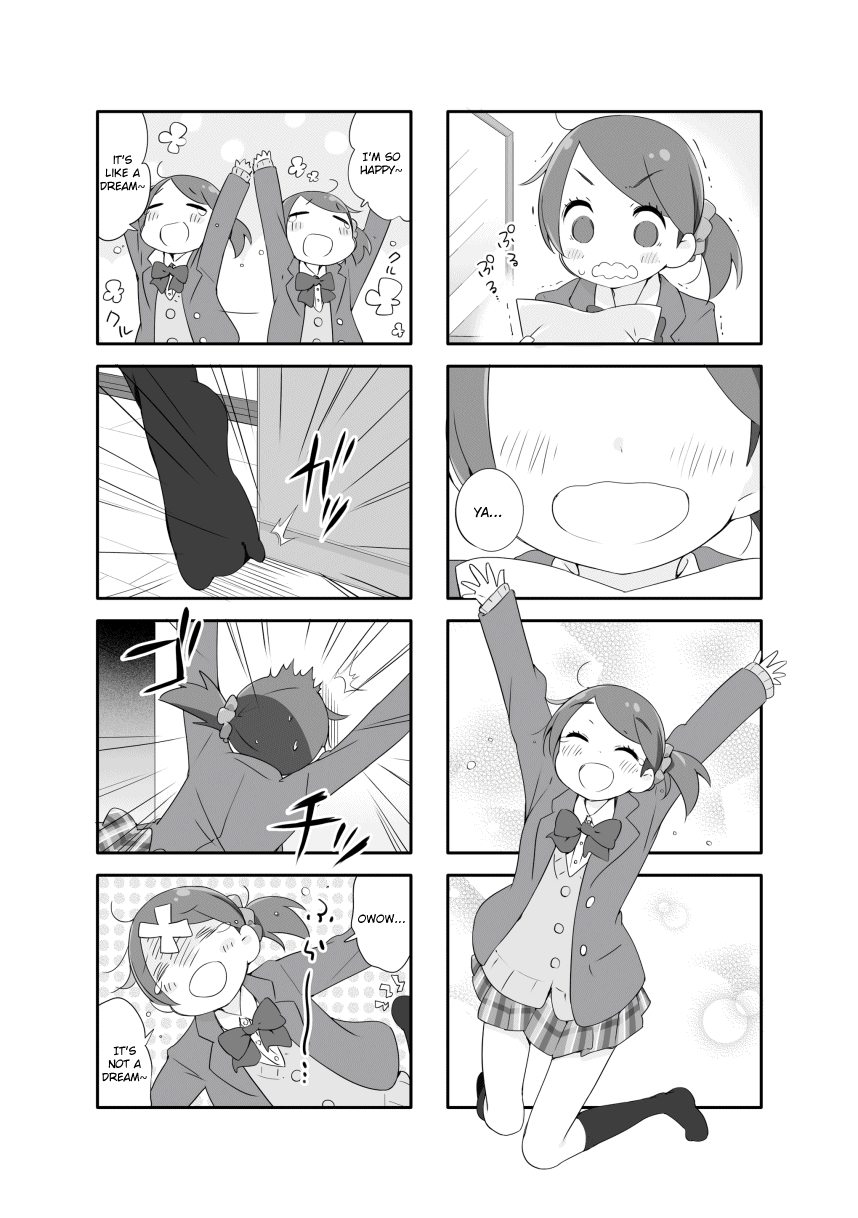 Houkago Re-Trip Vol. 1 Ch. 4 第2页