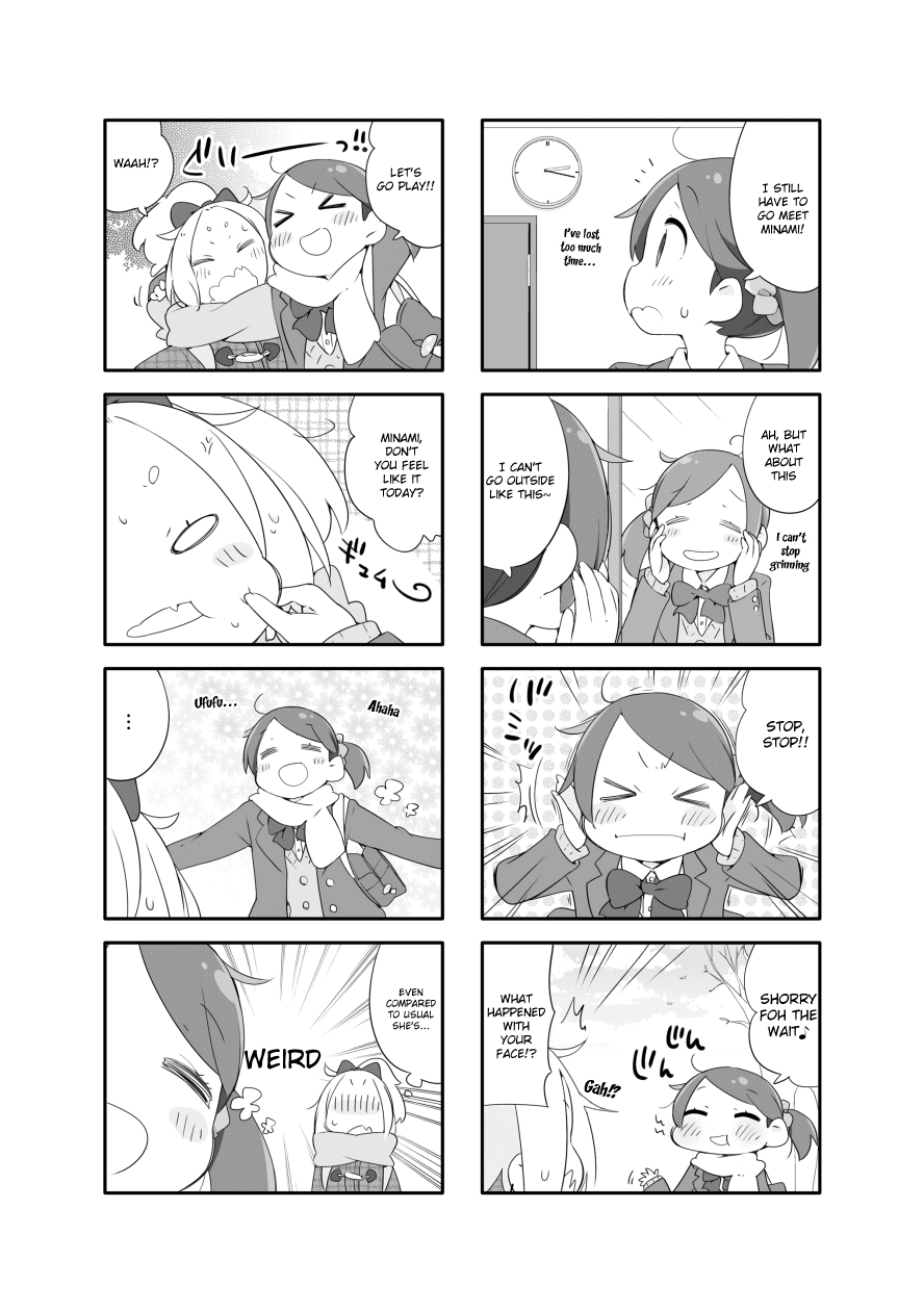Houkago Re-Trip Vol. 1 Ch. 4 第3页