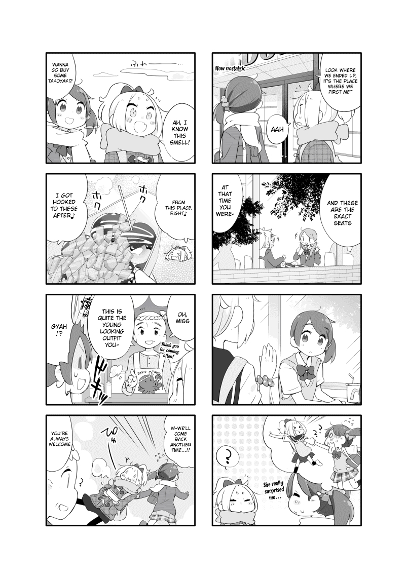 Houkago Re-Trip Vol. 1 Ch. 4 第5页