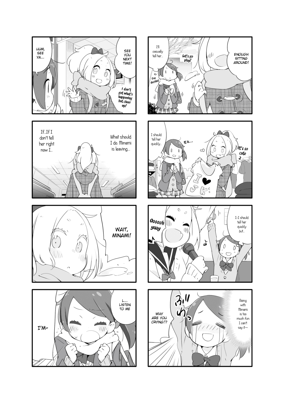 Houkago Re-Trip Vol. 1 Ch. 4 第8页
