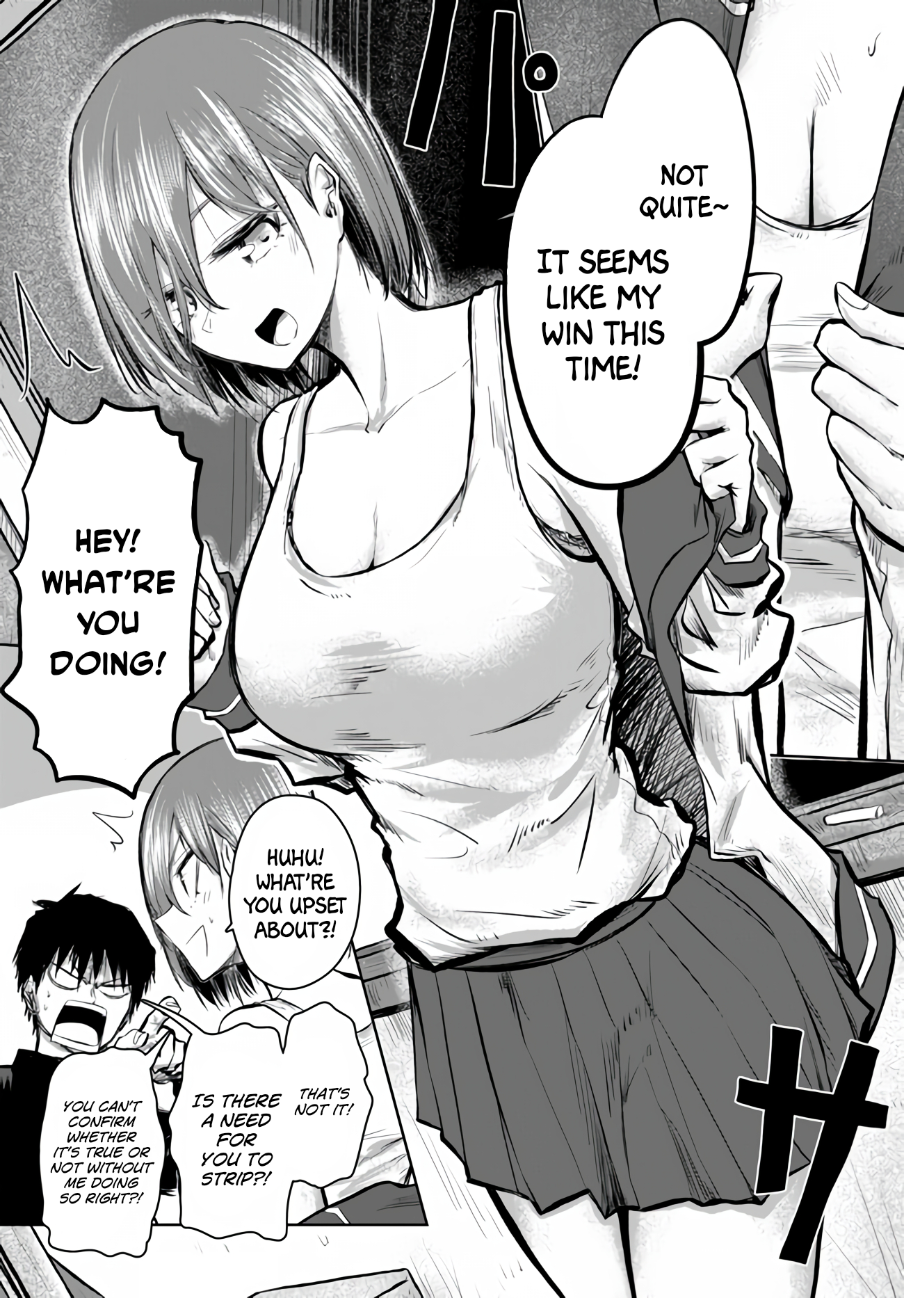 Chiguhagu Trick Vol. 1 Ch. 1 第9页