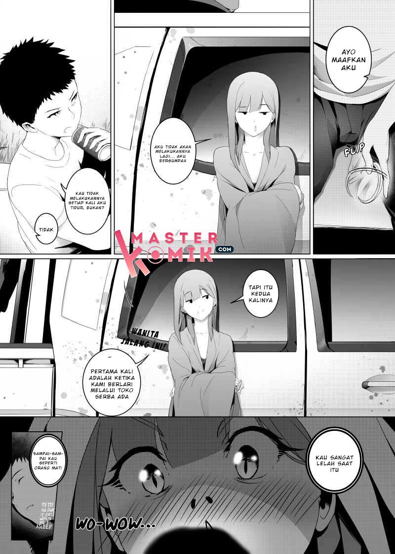 Every Minute Ends Prolog 第15页