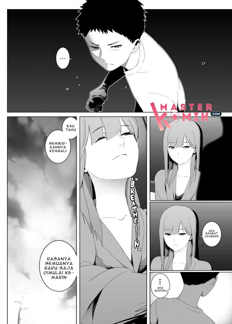 Every Minute Ends Prolog 第20页