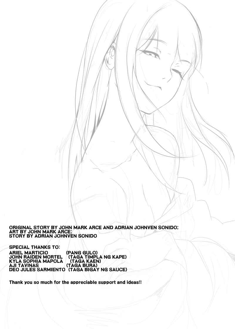 Every Minute Ends Prolog 第23页