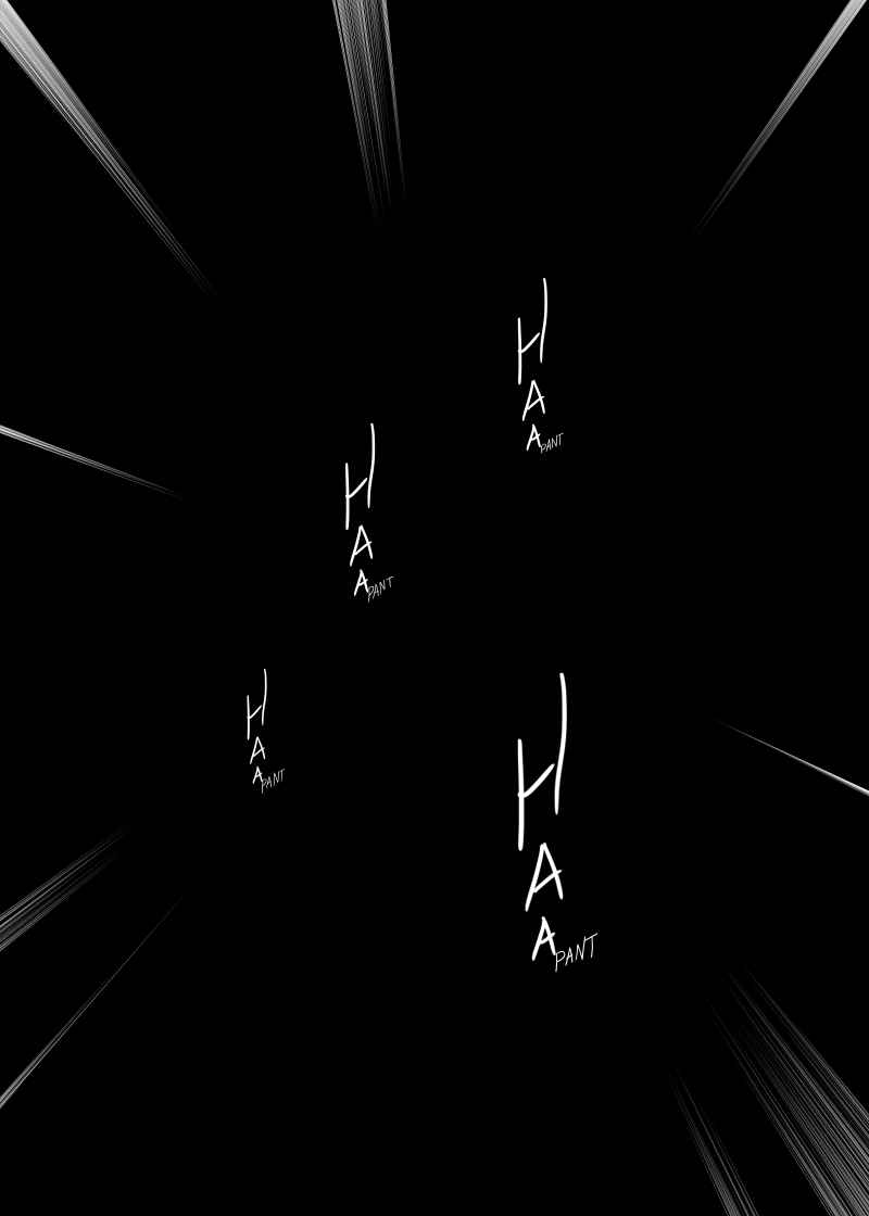 Every Minute Ends Prolog 第4页