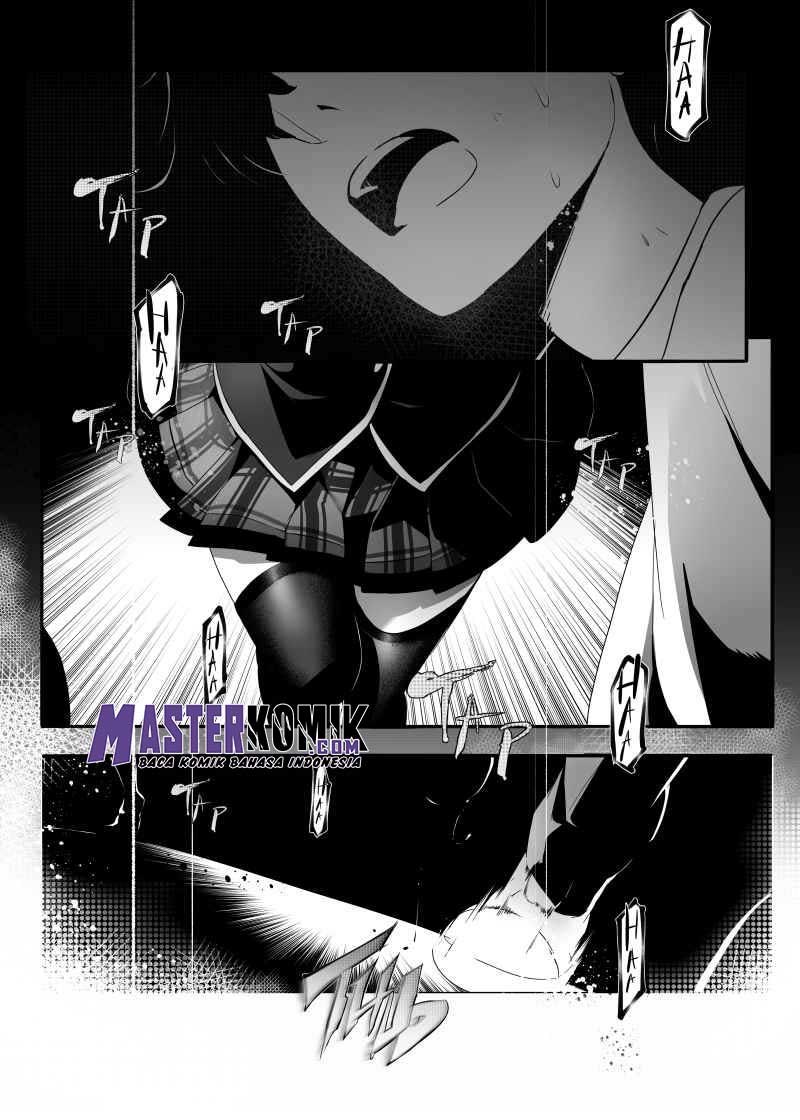Every Minute Ends Prolog 第5页