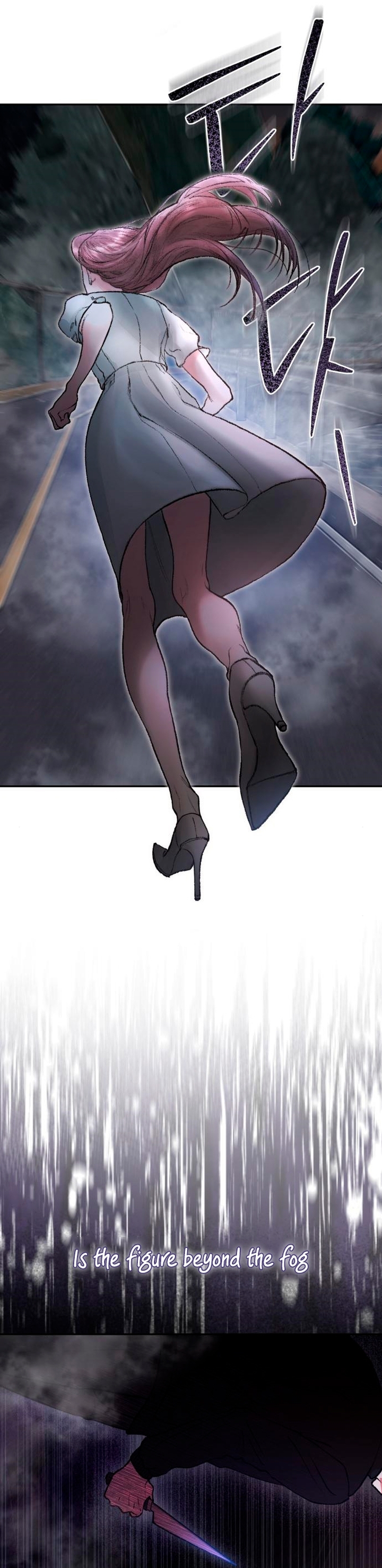 My Demon Vol. 1 Ch. 3 第21页