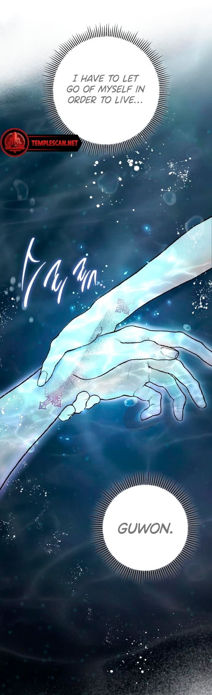 My Demon Vol. 1 Ch. 3 第45页