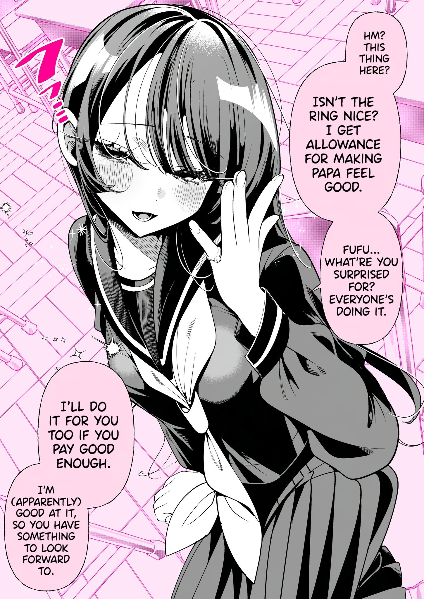 Kao Dake Mysterious-chan Mysterious-chan's face - Allowance 第1页