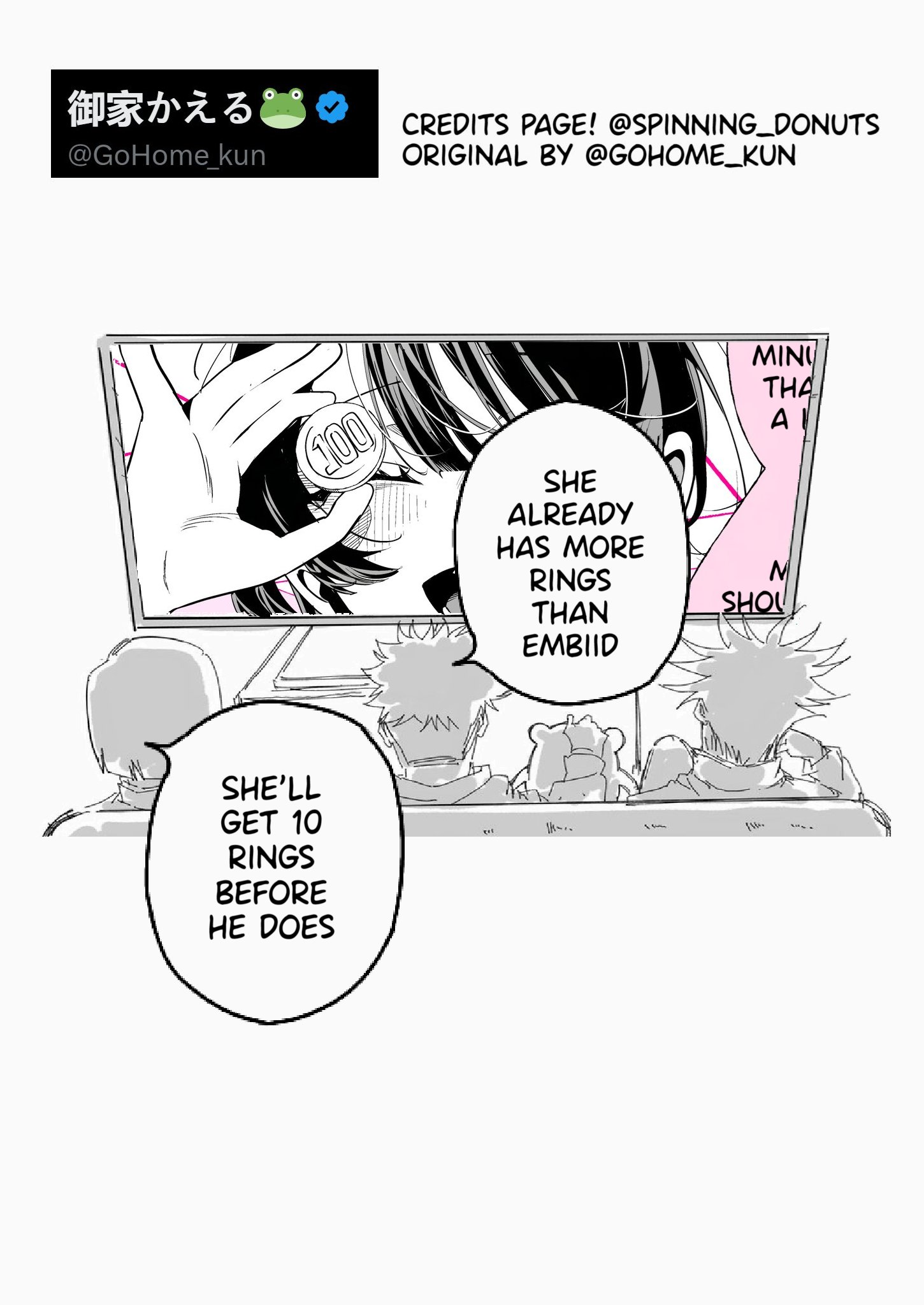 Kao Dake Mysterious-chan Mysterious-chan's face - Allowance 第3页
