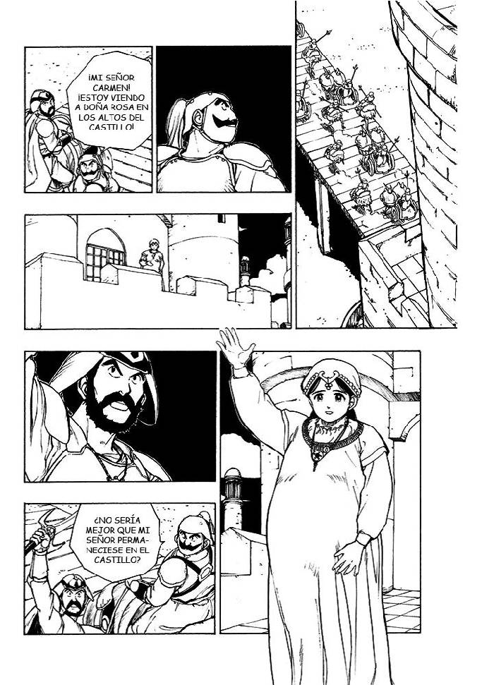 Dragon Quest Retsuden: Roto no Monshou El Nacimiento del Príncipe Arus 第13页