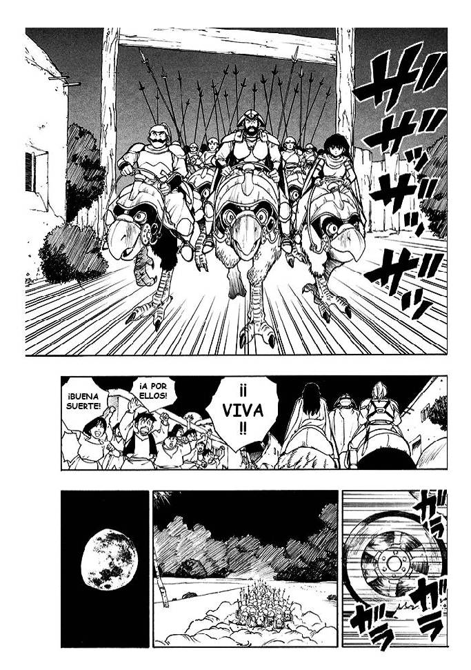 Dragon Quest Retsuden: Roto no Monshou El Nacimiento del Príncipe Arus 第16页