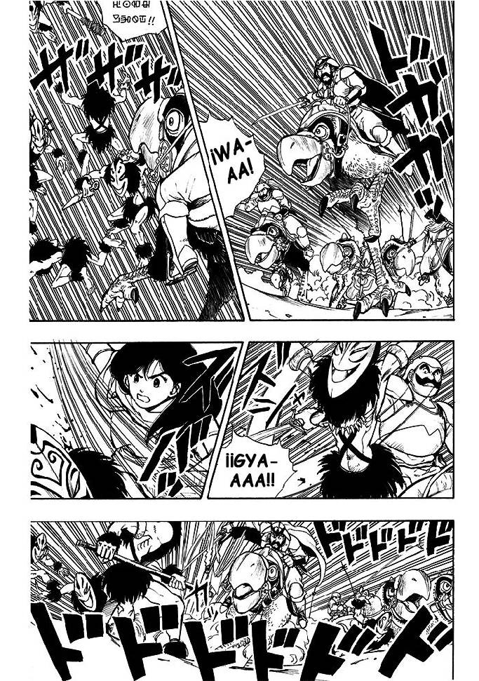 Dragon Quest Retsuden: Roto no Monshou El Nacimiento del Príncipe Arus 第18页