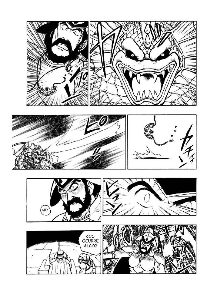 Dragon Quest Retsuden: Roto no Monshou El Nacimiento del Príncipe Arus 第24页
