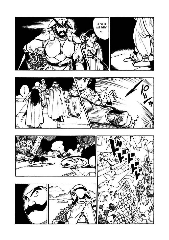 Dragon Quest Retsuden: Roto no Monshou El Nacimiento del Príncipe Arus 第26页