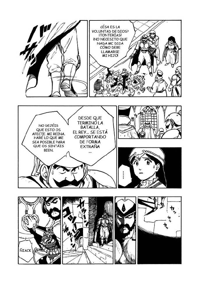 Dragon Quest Retsuden: Roto no Monshou El Nacimiento del Príncipe Arus 第32页