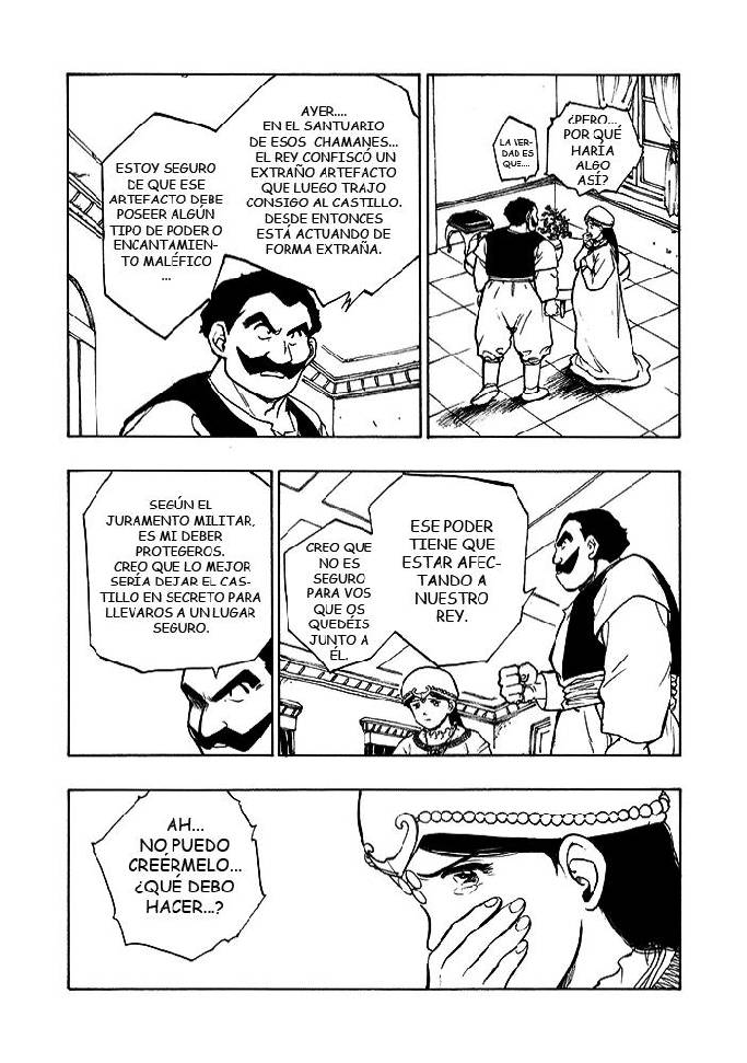 Dragon Quest Retsuden: Roto no Monshou El Nacimiento del Príncipe Arus 第39页