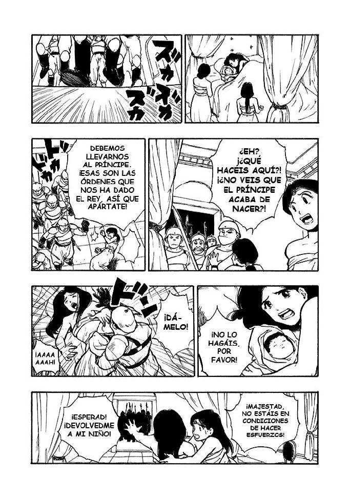 Dragon Quest Retsuden: Roto no Monshou El Nacimiento del Príncipe Arus 第44页