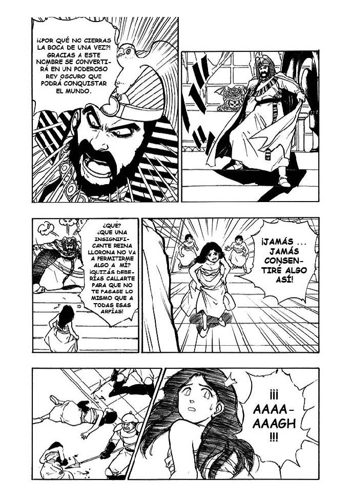 Dragon Quest Retsuden: Roto no Monshou El Nacimiento del Príncipe Arus 第46页