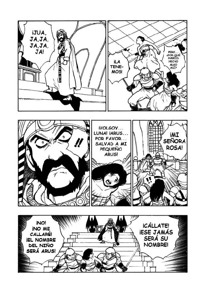 Dragon Quest Retsuden: Roto no Monshou El Nacimiento del Príncipe Arus 第47页