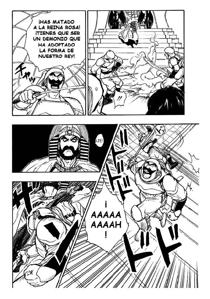 Dragon Quest Retsuden: Roto no Monshou El Nacimiento del Príncipe Arus 第49页