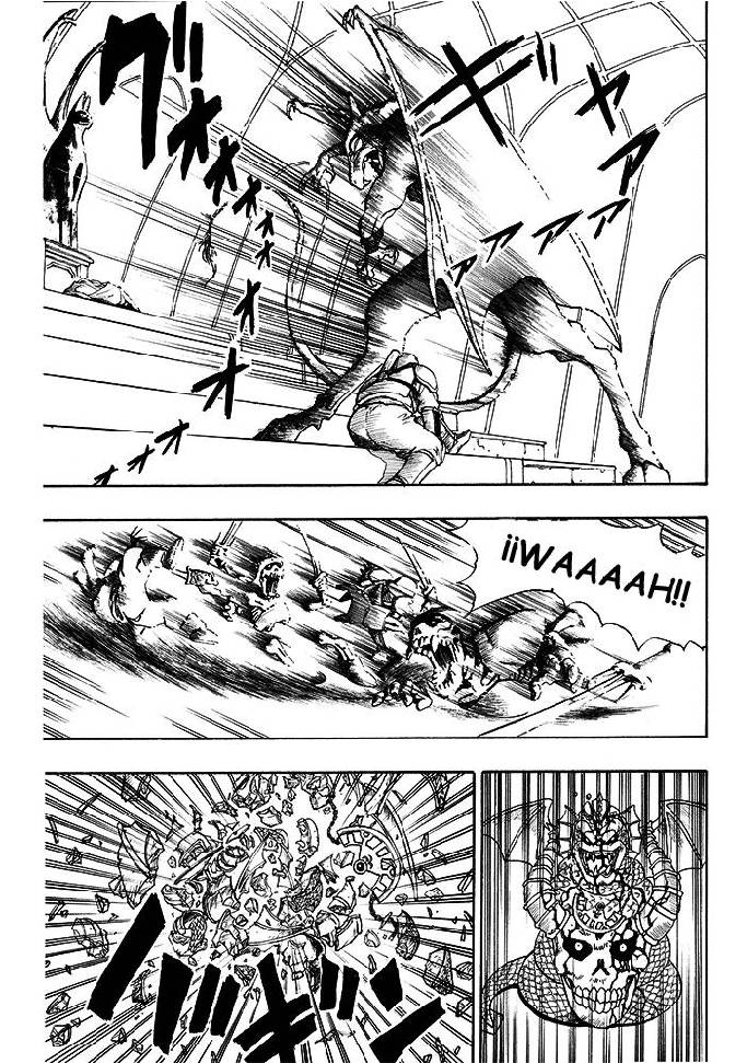 Dragon Quest Retsuden: Roto no Monshou El Nacimiento del Príncipe Arus 第54页