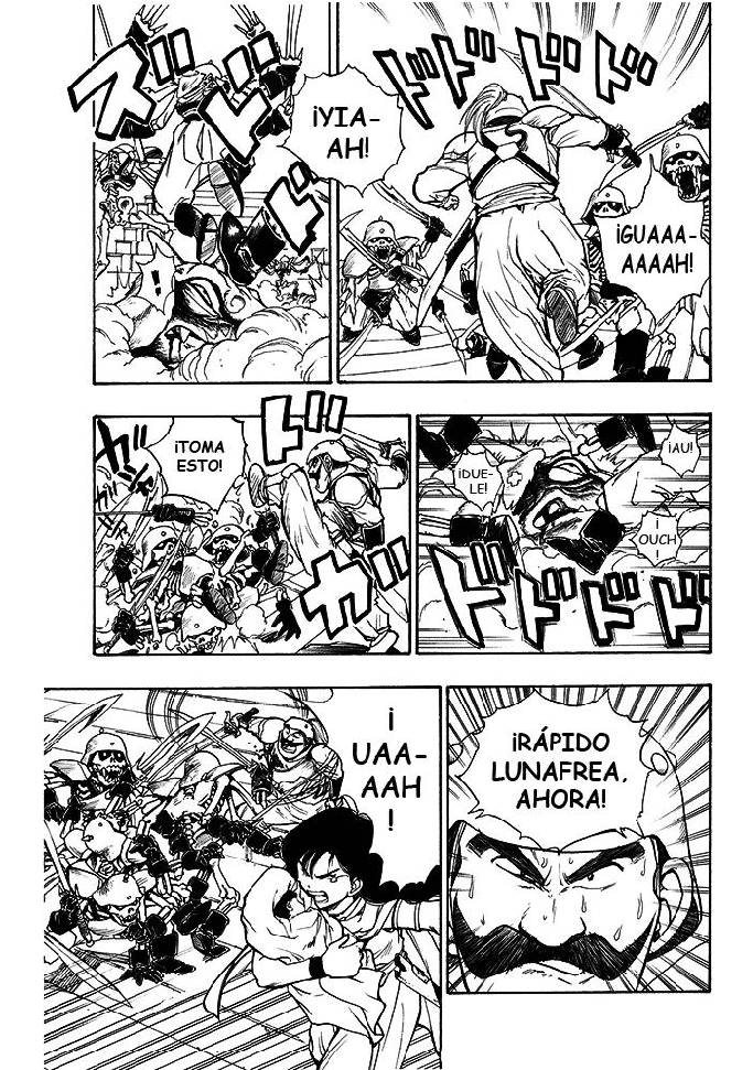 Dragon Quest Retsuden: Roto no Monshou El Nacimiento del Príncipe Arus 第58页