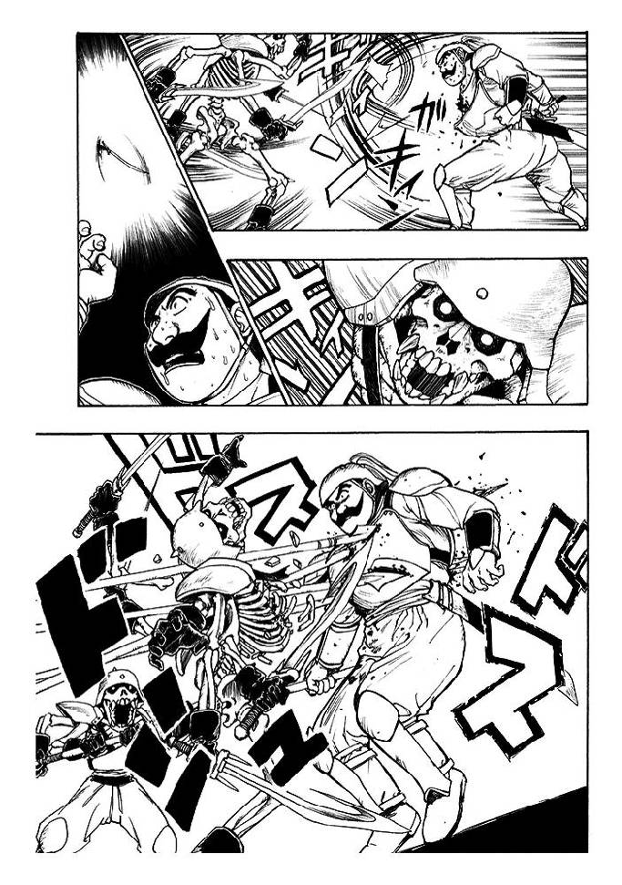Dragon Quest Retsuden: Roto no Monshou El Nacimiento del Príncipe Arus 第60页