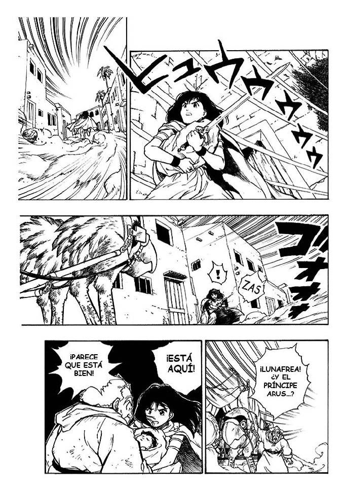 Dragon Quest Retsuden: Roto no Monshou El Nacimiento del Príncipe Arus 第62页
