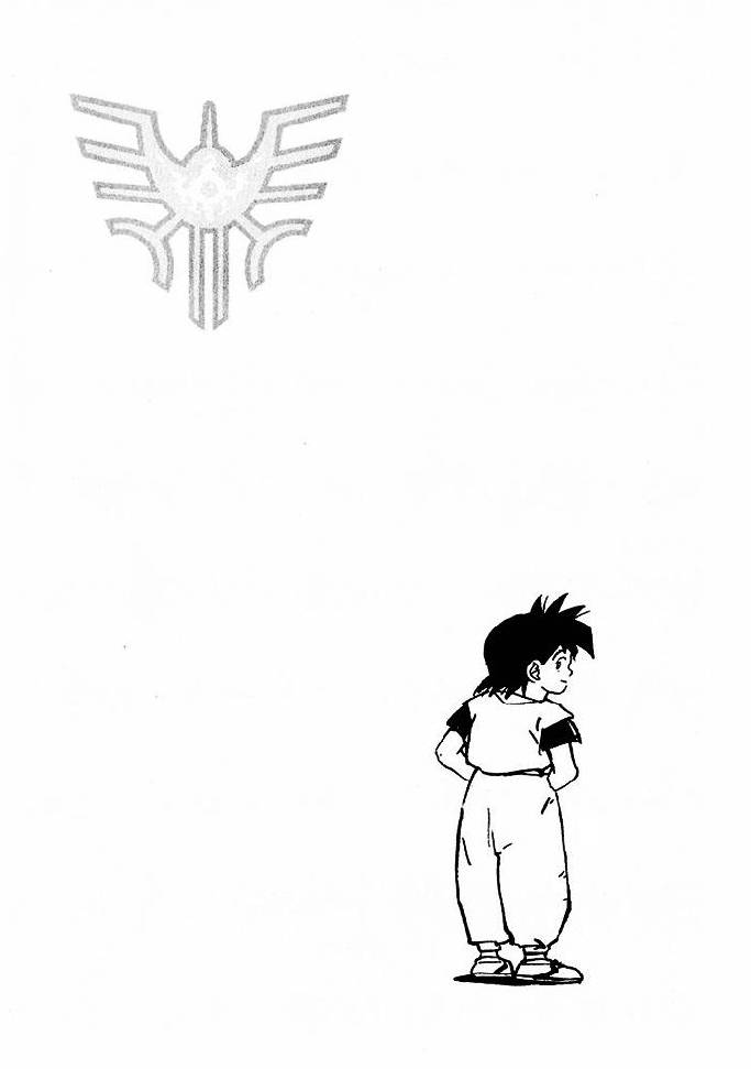 Dragon Quest Retsuden: Roto no Monshou El Nacimiento del Príncipe Arus 第74页