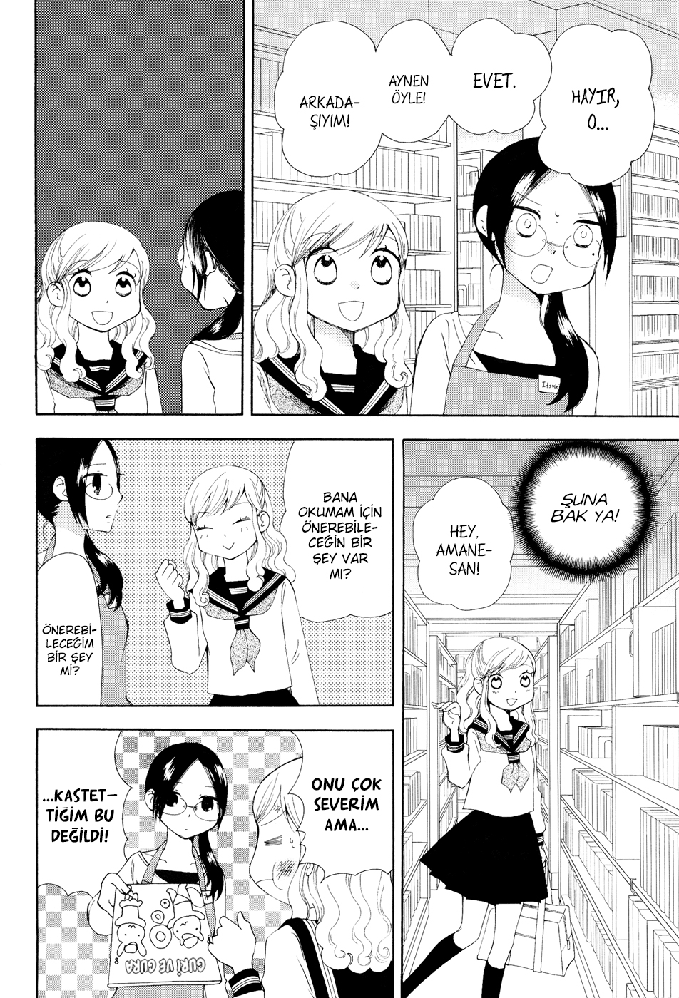 Sore ga Kimi ni Naru Vol. 1 Ch. 3 第5页