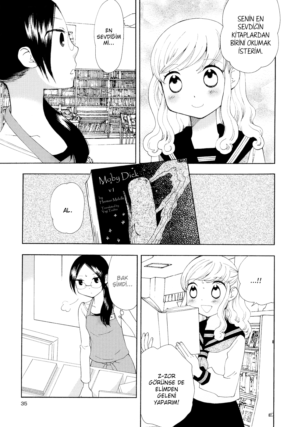 Sore ga Kimi ni Naru Vol. 1 Ch. 3 第6页