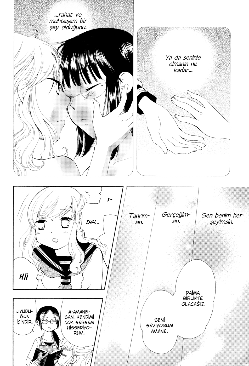 Sore ga Kimi ni Naru Vol. 1 Ch. 3 第9页