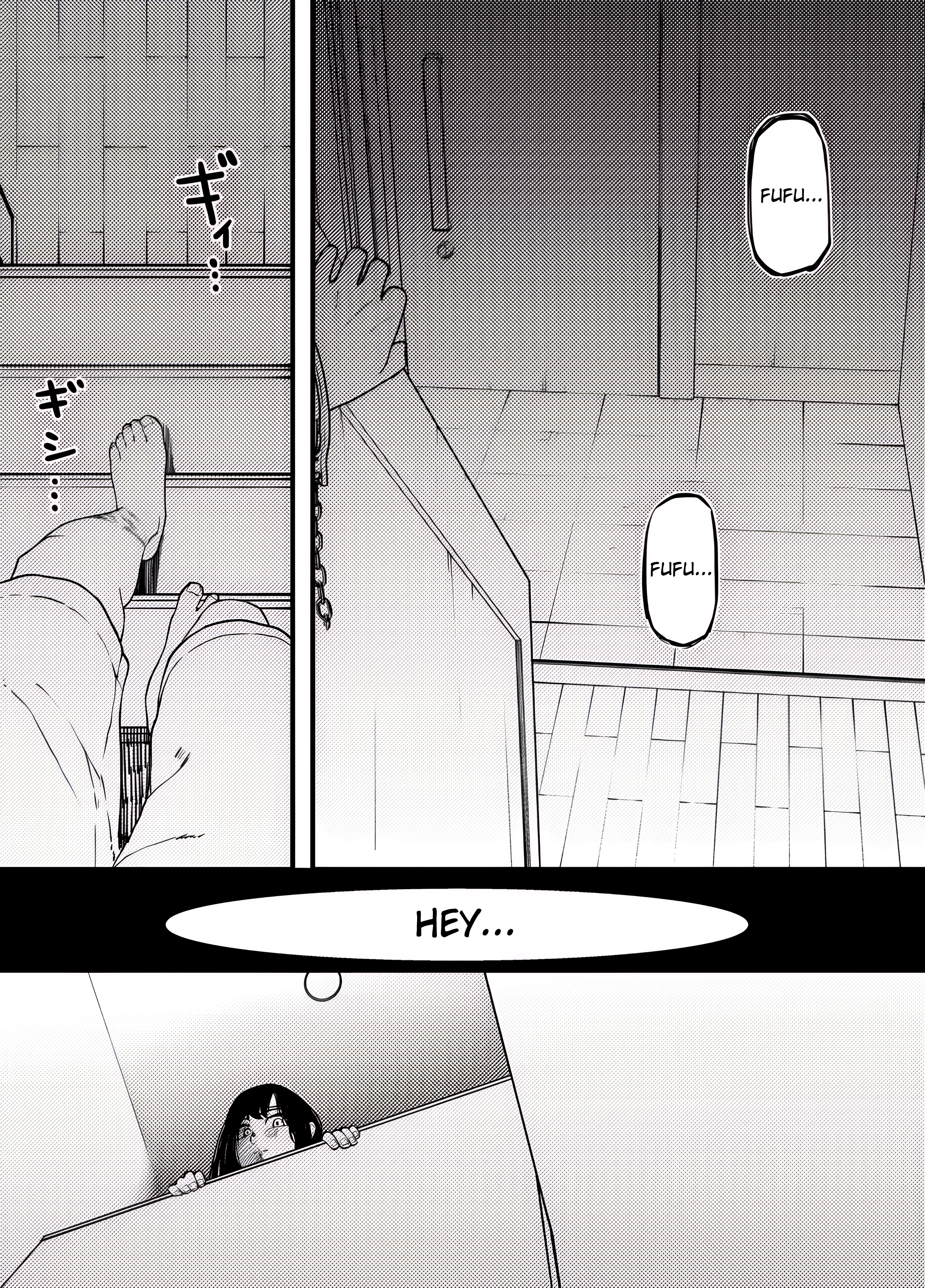 "Ane" 第1页