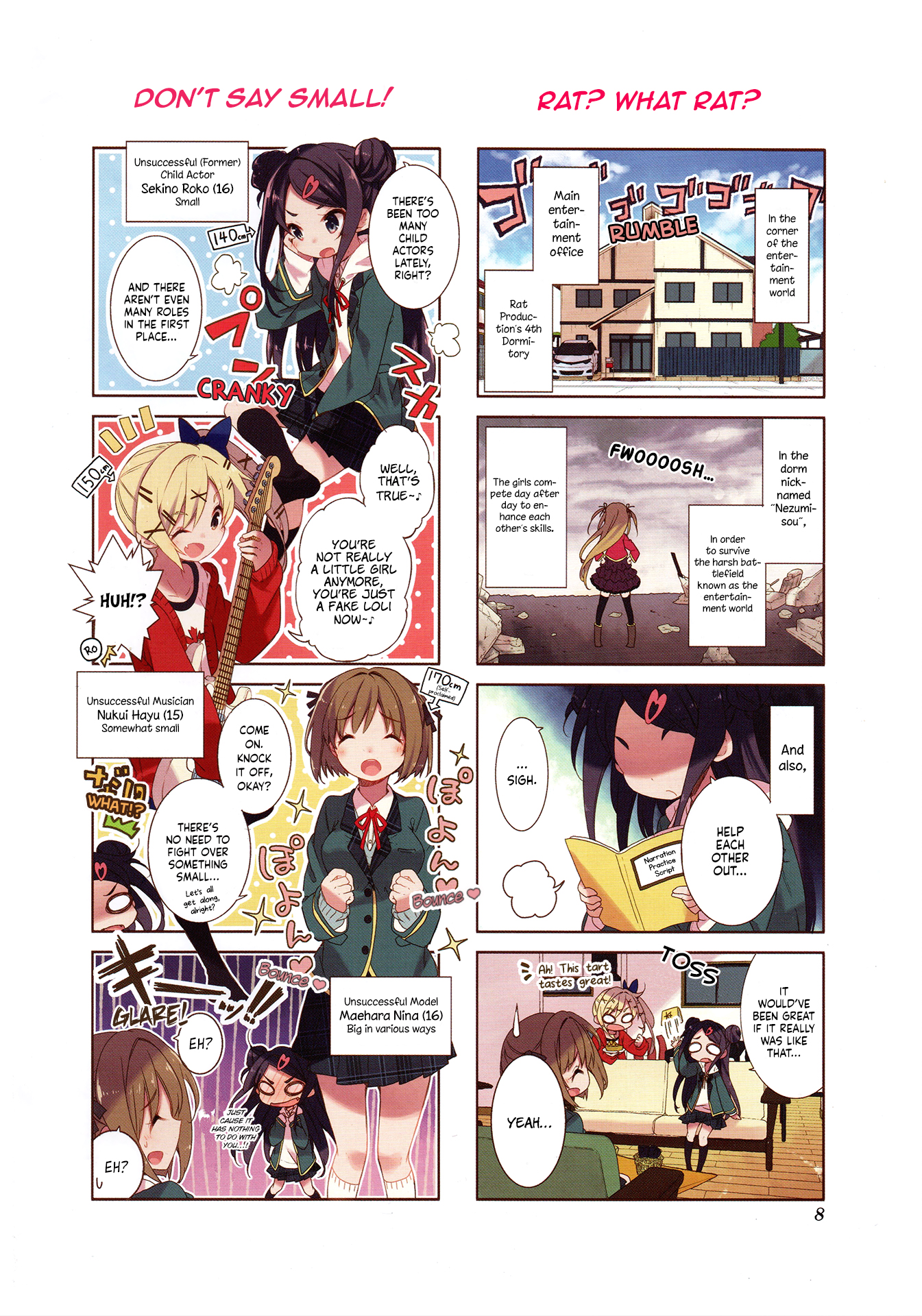 Ochikobore Fruit Tart Volume 01 Chapter 01 第3页