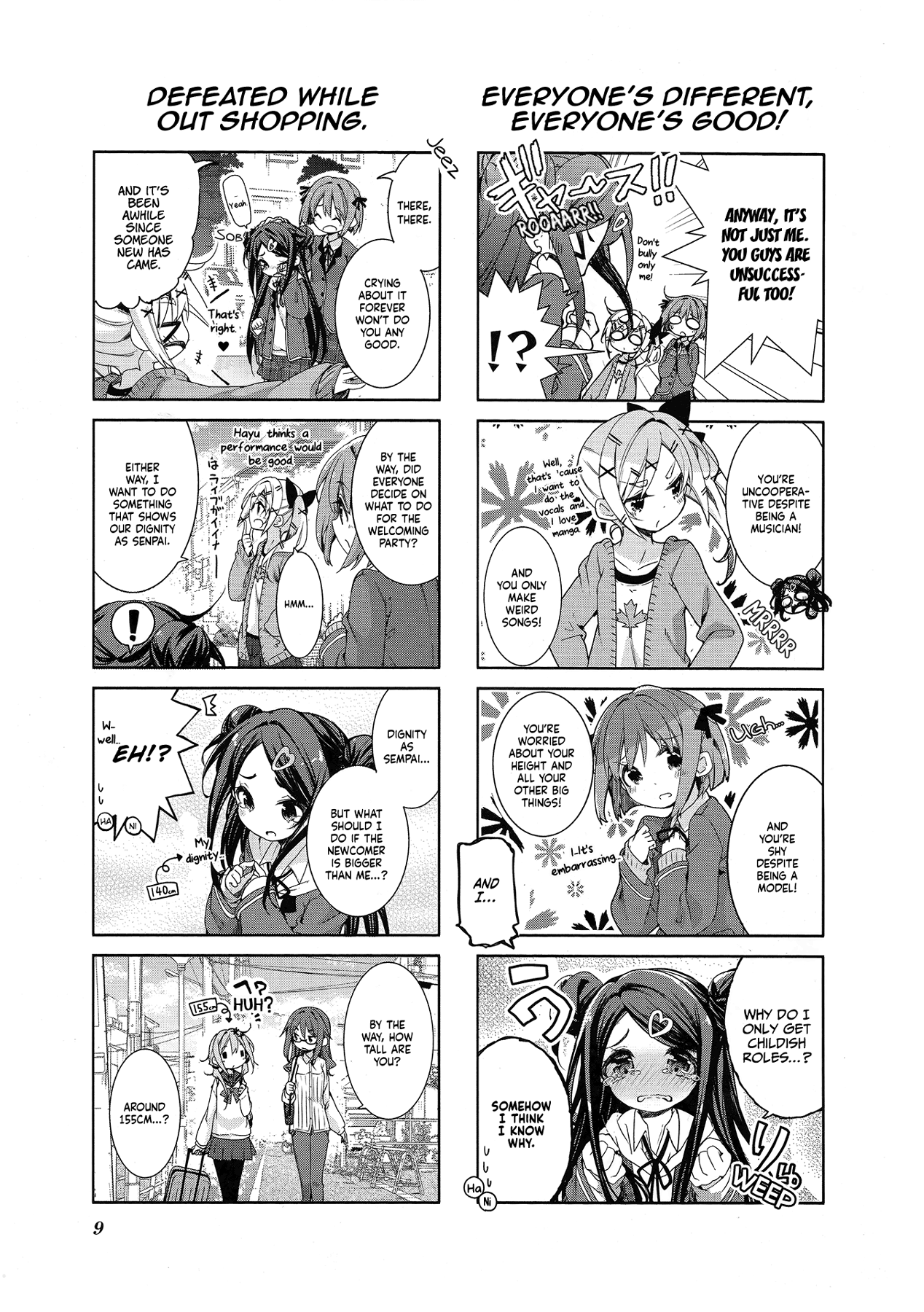 Ochikobore Fruit Tart Volume 01 Chapter 01 第4页