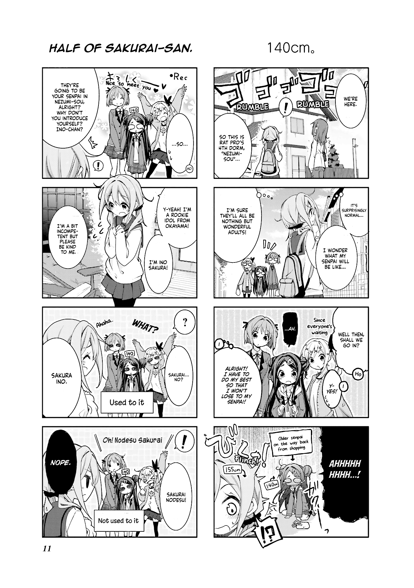 Ochikobore Fruit Tart Volume 01 Chapter 01 第6页