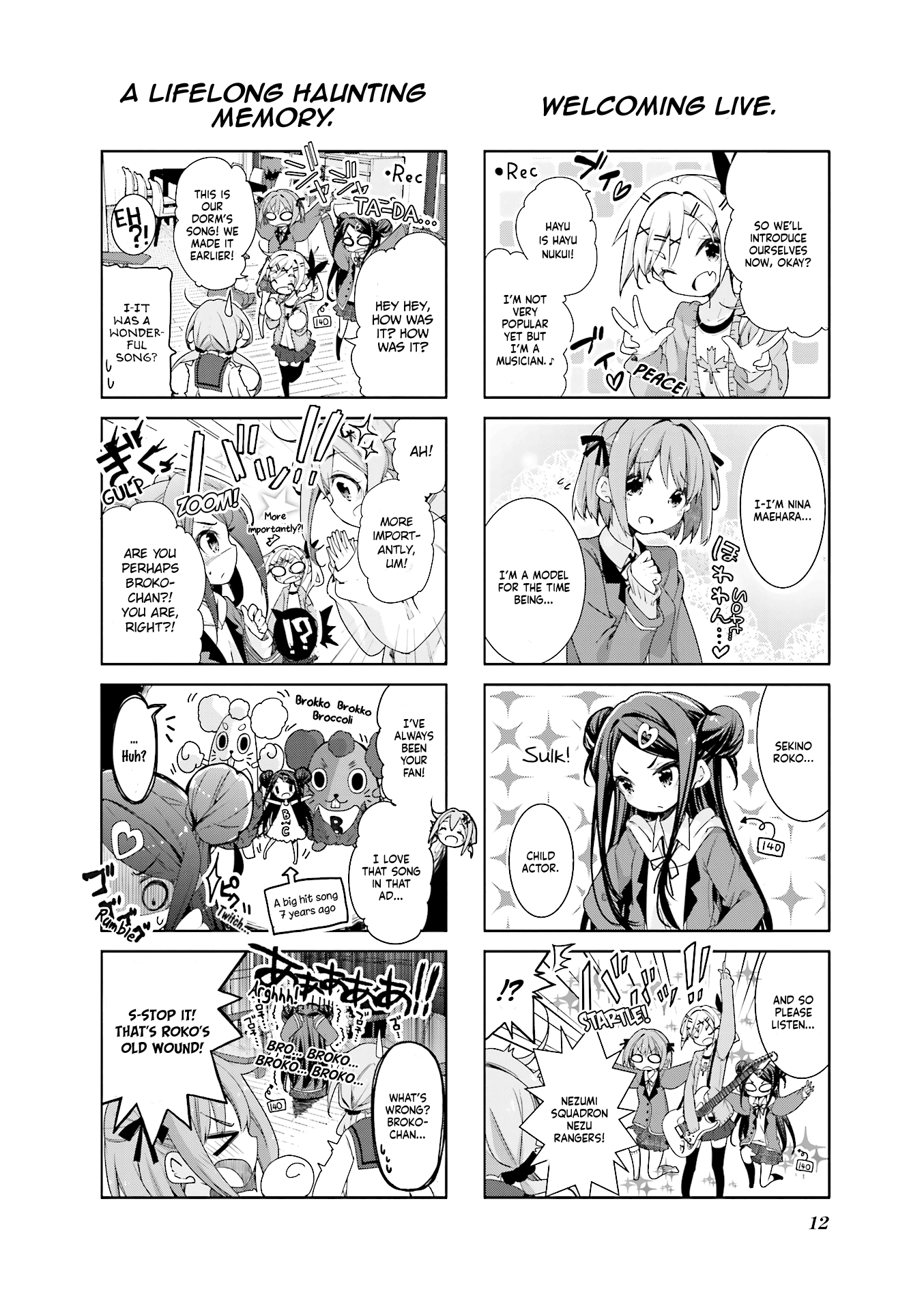 Ochikobore Fruit Tart Volume 01 Chapter 01 第7页