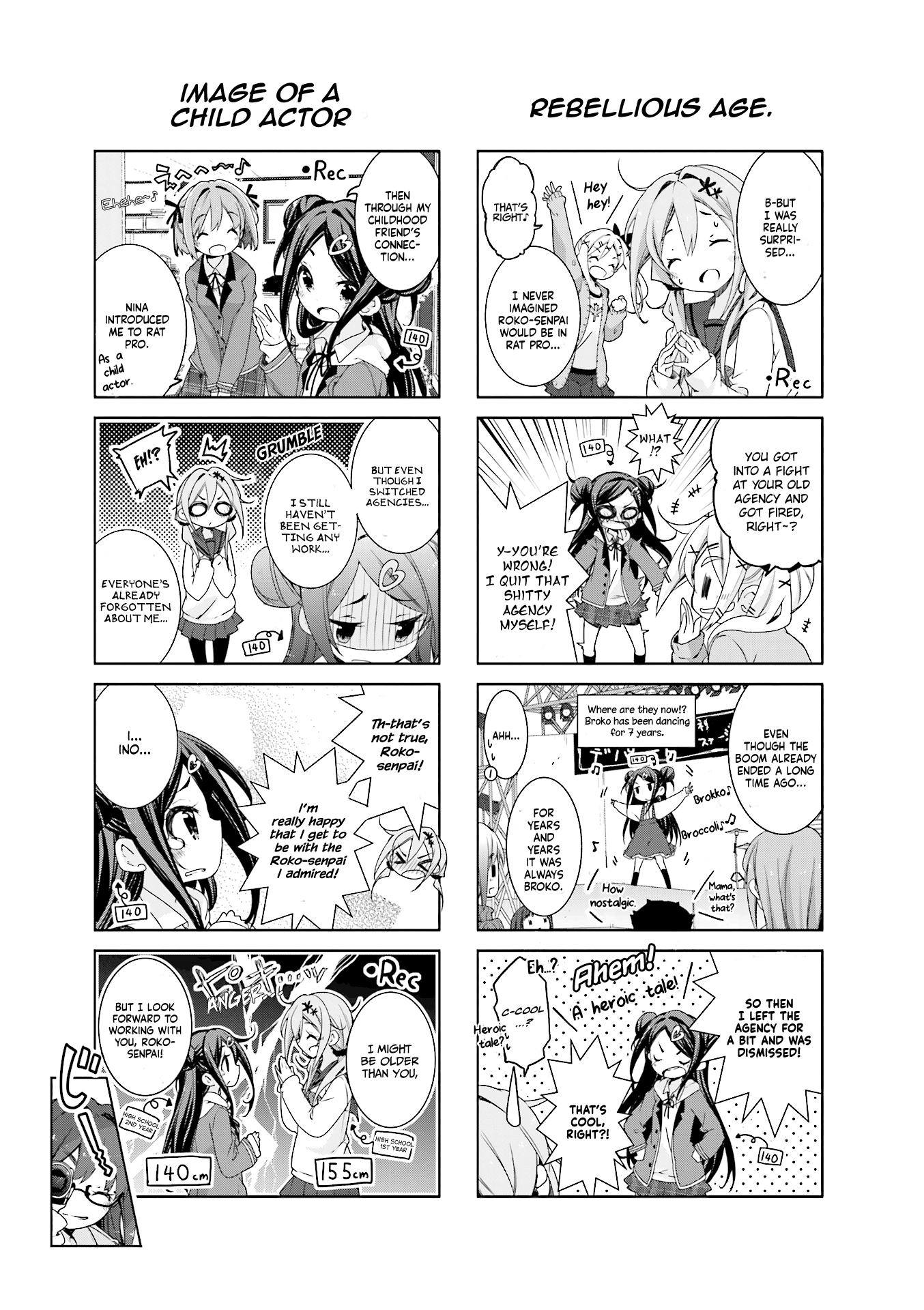 Ochikobore Fruit Tart Volume 01 Chapter 01 第8页