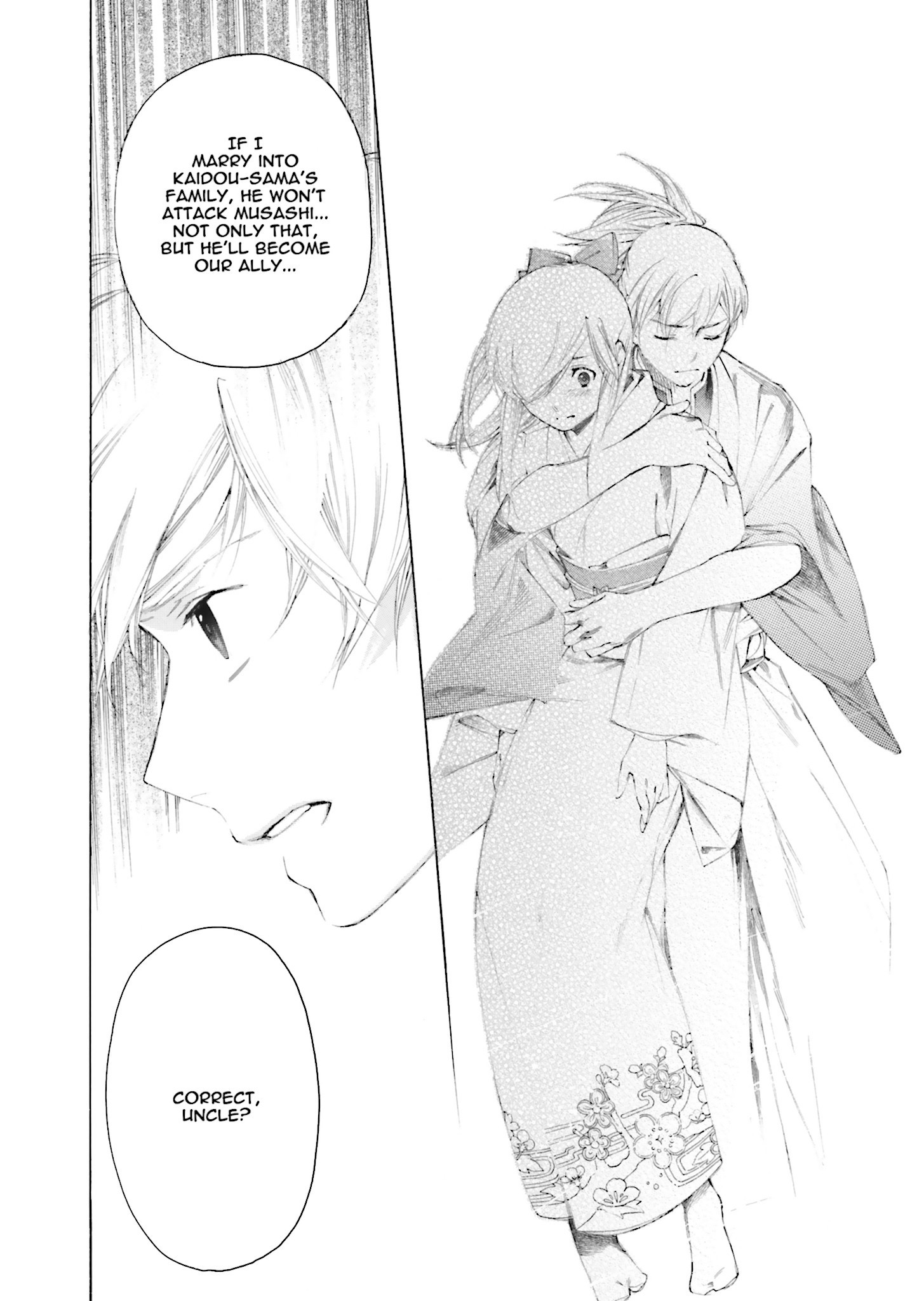 Kitsune no Yomeiri (Satou Yuuko) Vol. 1 Ch. 1 第26页