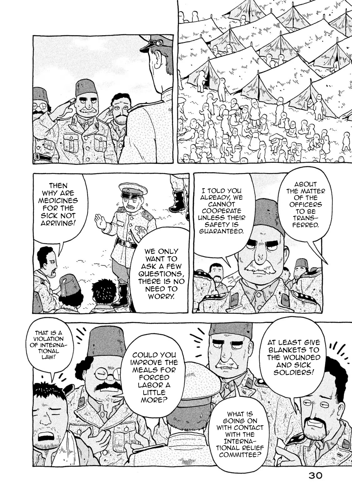 Taihou to Stamp Please Tell Me a Story From Long Ago 第12页